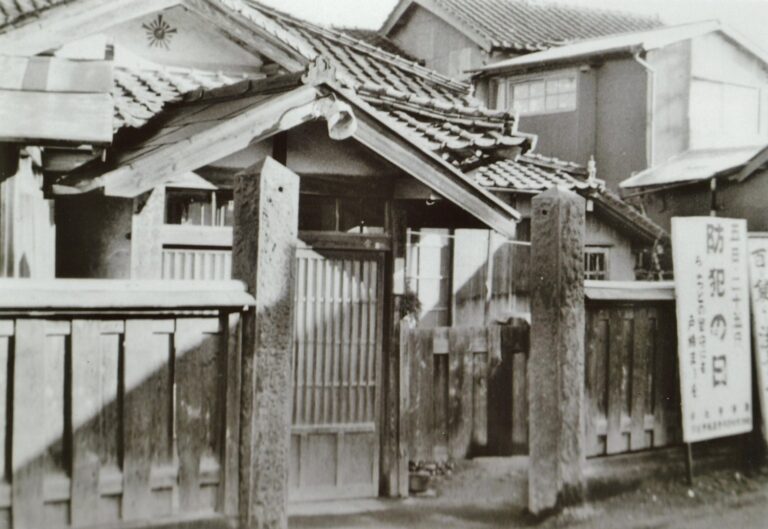 昭和4 4年1月1日 旧安心院郵便局