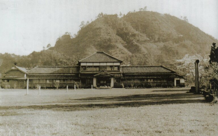 戦前の騰宮学館