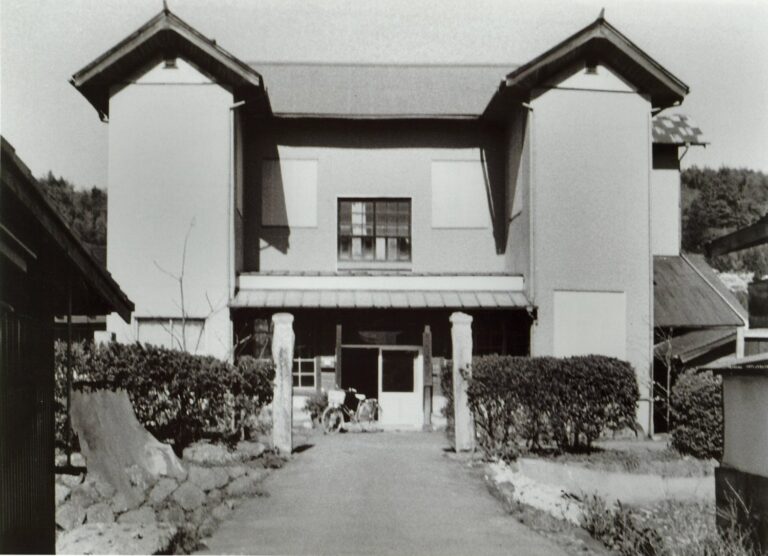 町合併前の津房村役場
