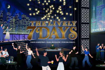 福岡・中洲｜平成レトロ×限定フードで盛り上がる！7周年記念イベント「THE LIVELY 7DAYS」開催