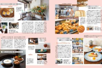 福岡市東区箱崎｜本場フランス仕込み。旬のフルーツが彩るタルト専門店「Maison des tartelettes Frais」