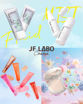 タイの“今”を福岡で体感できる！ 「The Select 2026」Beauty & Lifestyle Fest.開催