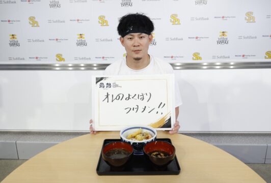 【ニューオープン】BOSS E・ZO FUKUOKAに久留米の名店「立花うどん 恩想」が登場！