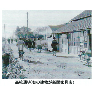 【昭和の安心院】昔懐かし写真集～安心院の今昔～