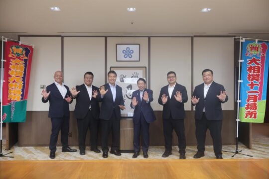 日本相撲協会九州場所担当親方の皆さんが訪問されました！