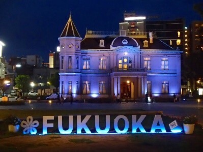 9月23日は『手話言語の国際デー』！春日市でライトアップや講演会を開催