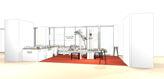 【福岡 イベント】チュラルケアブランド「track」が博多に登場！ 新作「パフューム アールグレイ」を先行販売