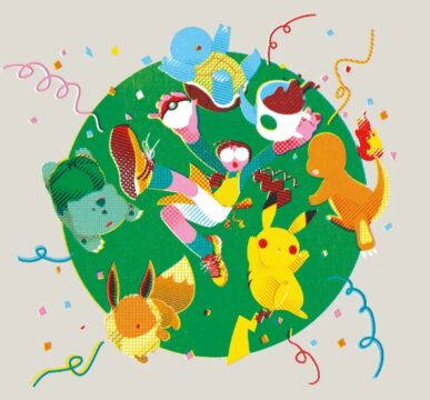 スタバ×ポケモンが9月30日から！ピカチュウの新作ラテ＆限定グッズ41アイテムが登場